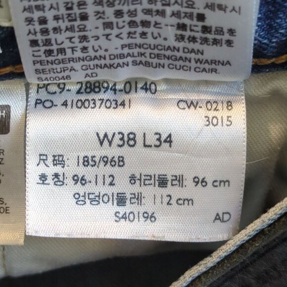 Levi’s Made & Crafted 501 Taper Jeans Men’s 38x34 Made in Japan Premium Denim - Picture 12 of 16